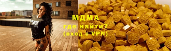 MDMA Premium VHQ Сатка