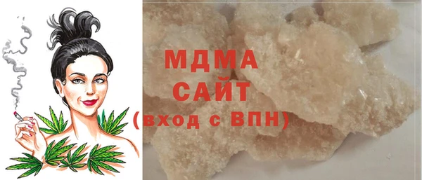 не бодяженный Бородино