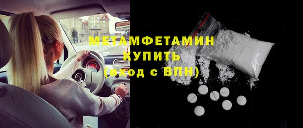 PSILOCYBIN Сафоново