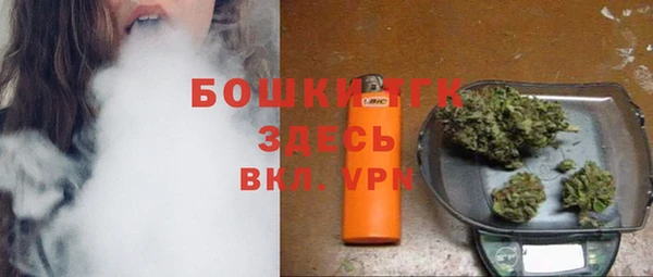 кокаин перу Бугульма