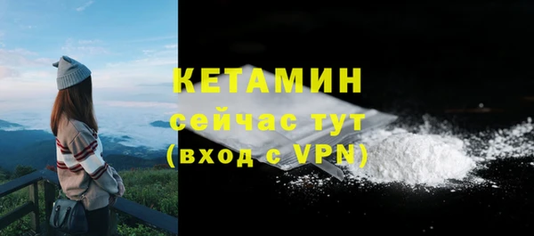 гидропоника Верхнеуральск