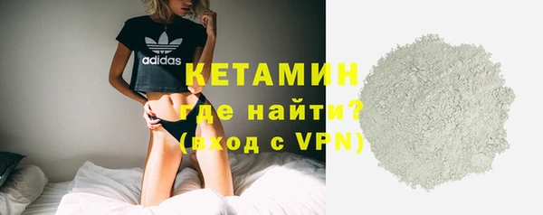 PSILOCYBIN Сафоново