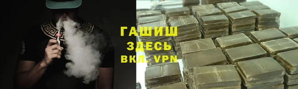PSILOCYBIN Сафоново