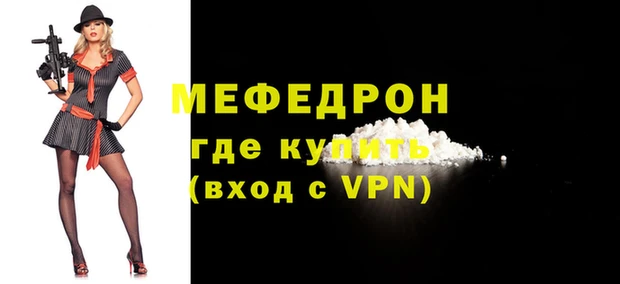 MDMA Premium VHQ Сатка