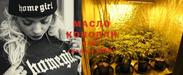 MDMA Premium VHQ Сатка