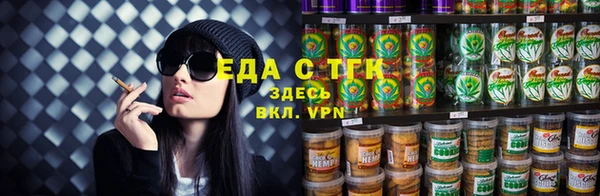 MDMA Premium VHQ Сатка