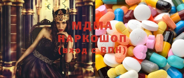 MDMA Premium VHQ Сатка